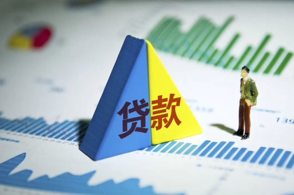 重庆急用资金